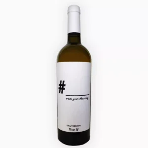 Ferro 13 Hashtag Sauvignon